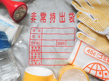 防災の備蓄用品